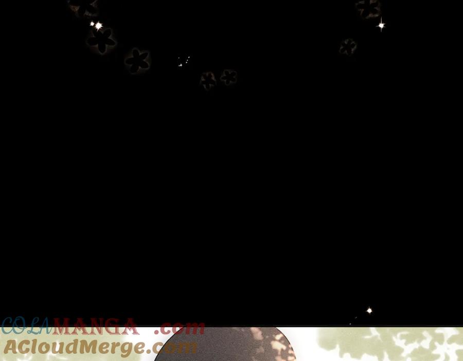 混球的姐姐 完结话 大团圆结局 第309页