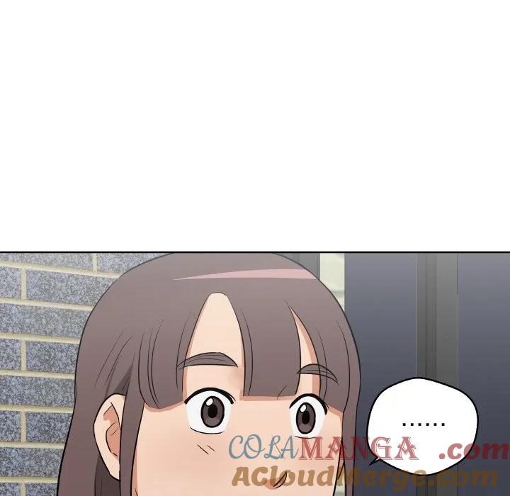 青鹤洞计划 7 第85页