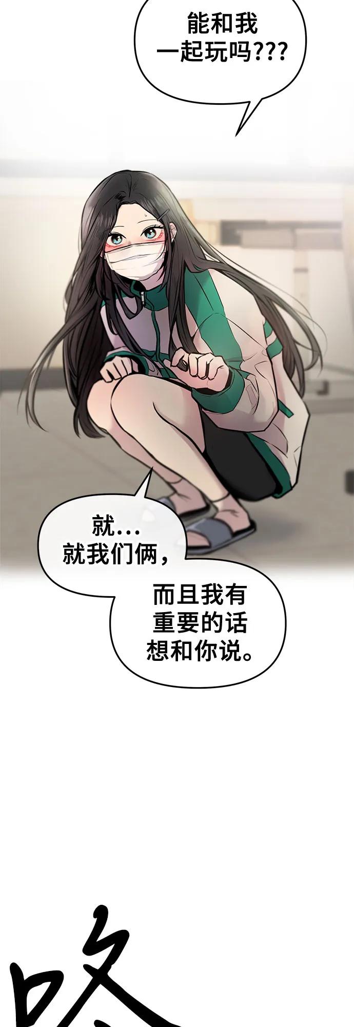 79.jpg