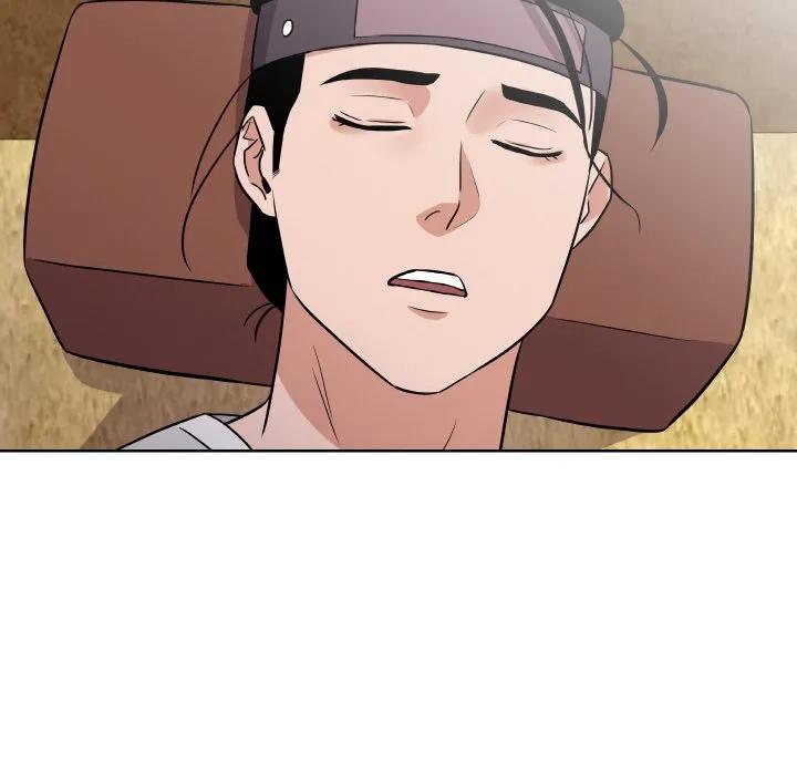 青鹤洞计划 7 第107页