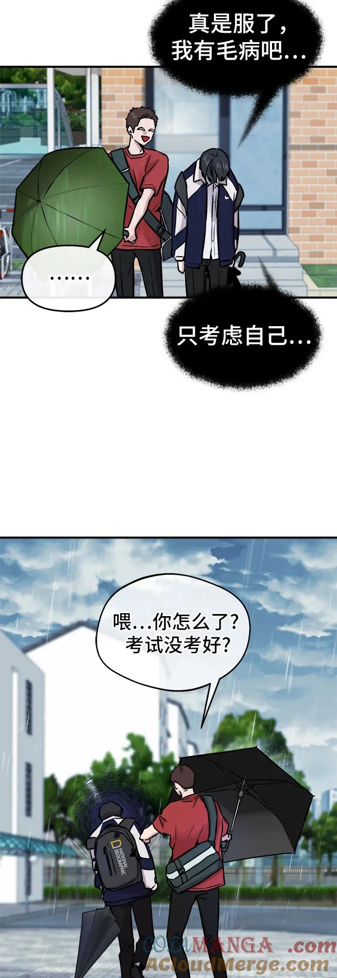 89.jpg