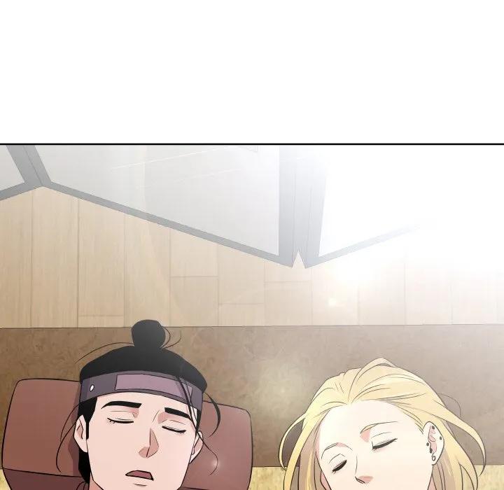 青鹤洞计划 7 第108页