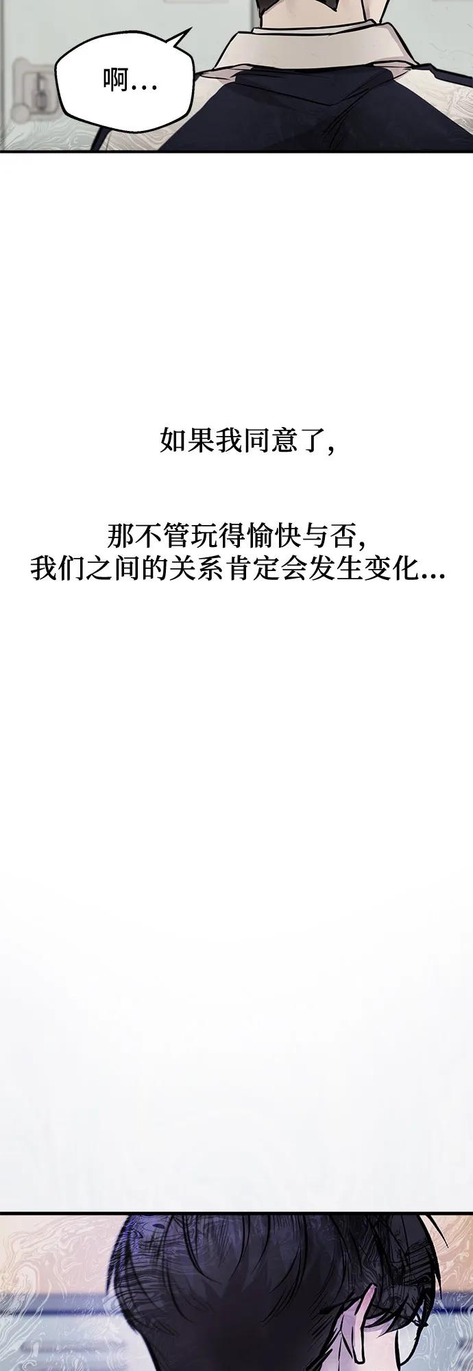82.jpg
