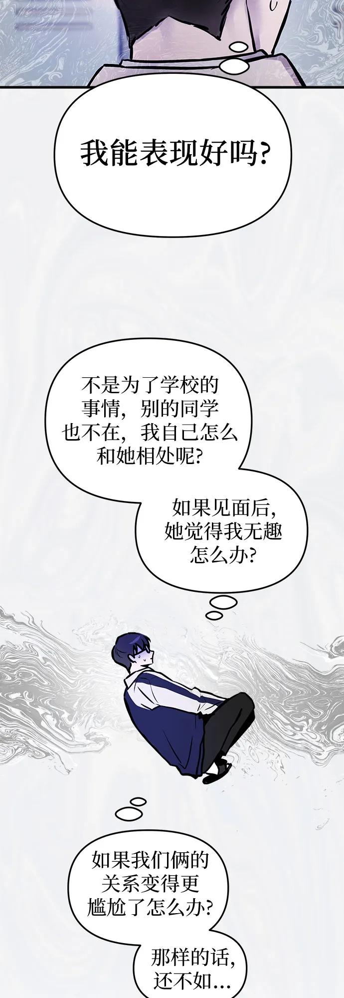 83.jpg