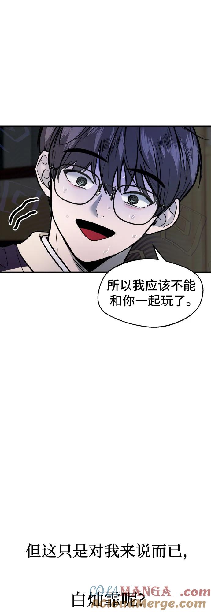 85.jpg