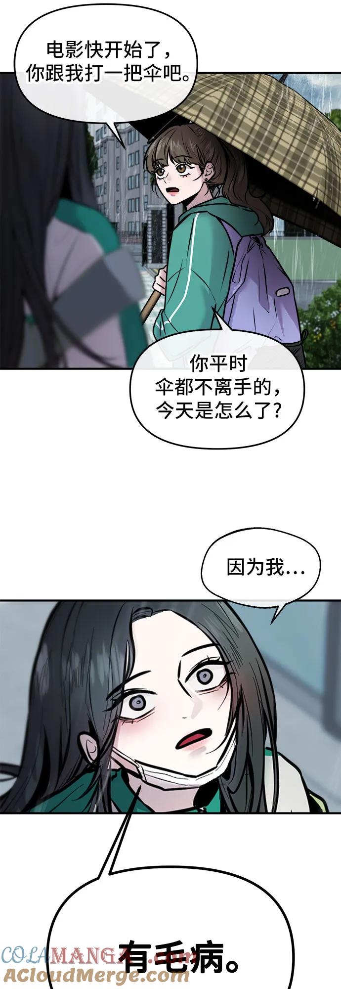 93.jpg