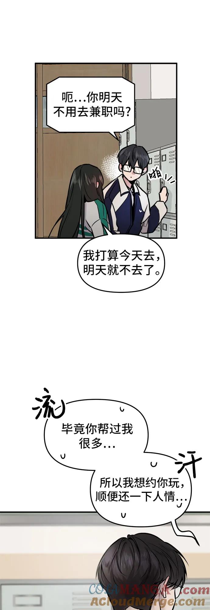 81.jpg