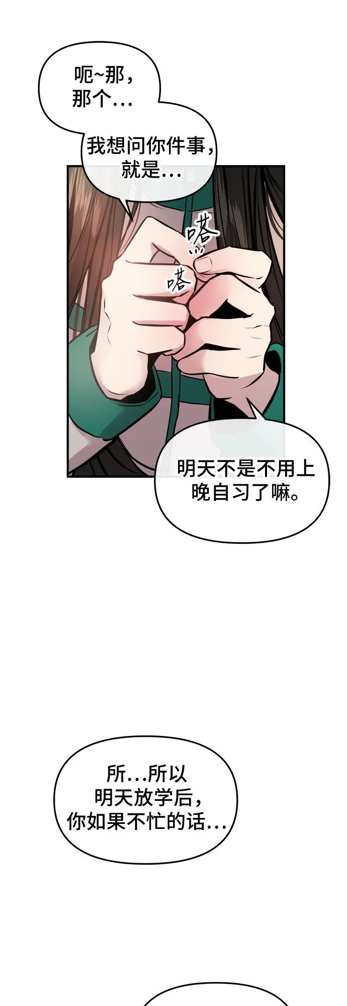 78.jpg