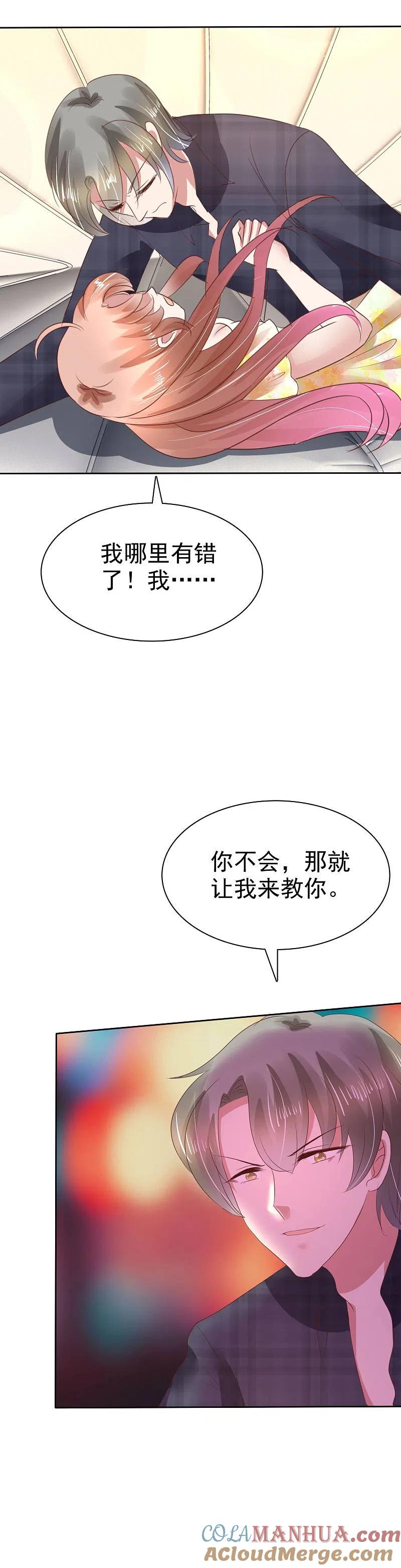 15.jpg