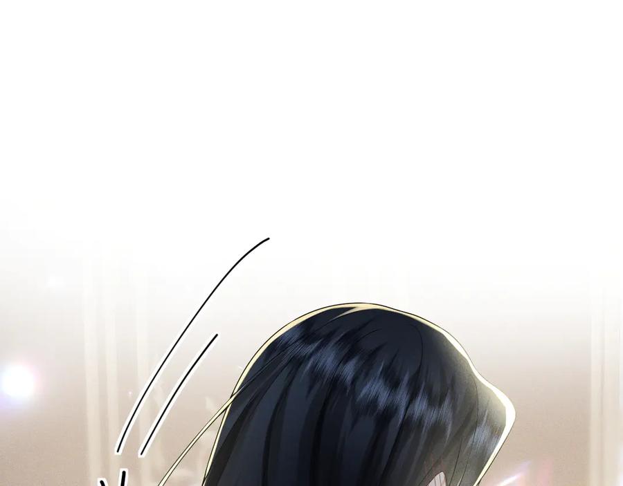 《公爵小姐和逃犯闪婚了》010 没有女友 第7页