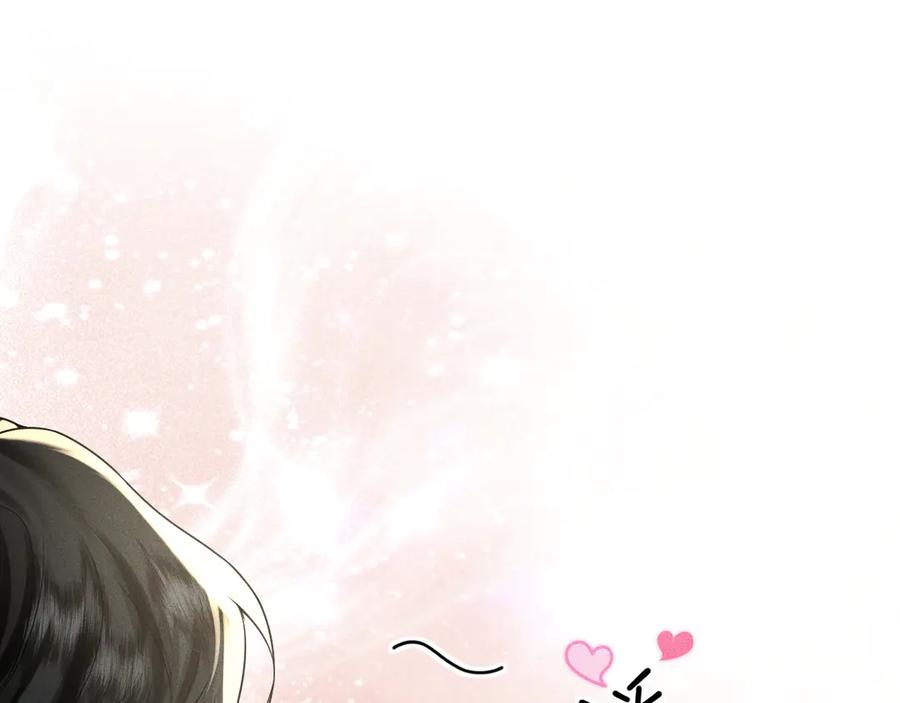 《公爵小姐和逃犯闪婚了》010 没有女友 第24页