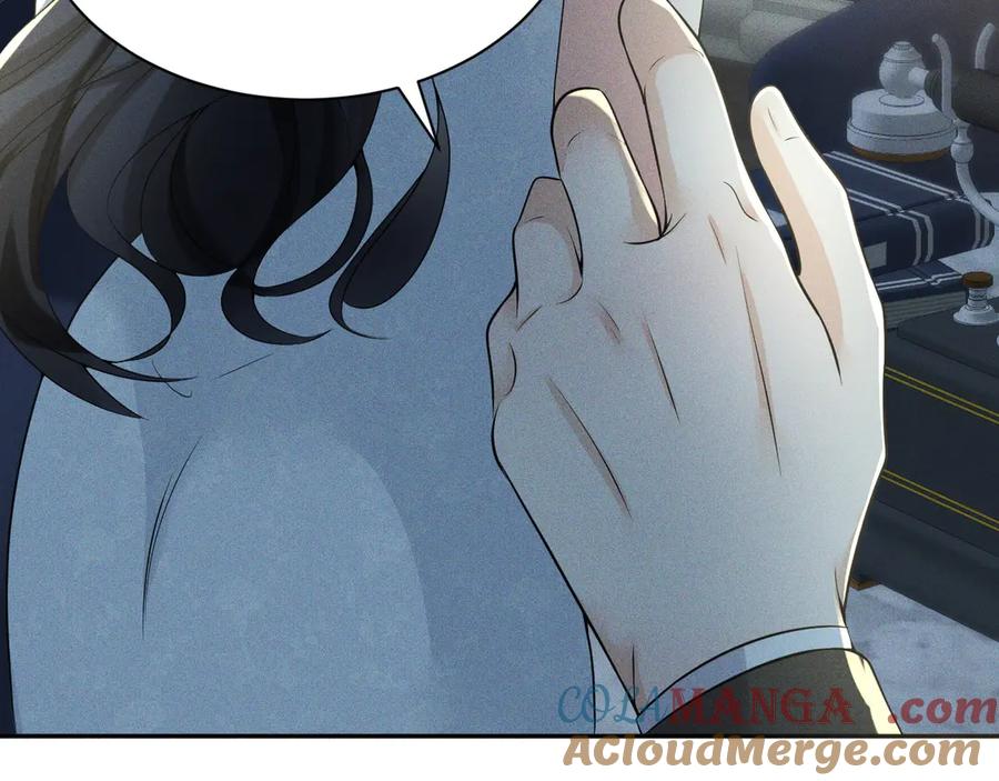 《公爵小姐和逃犯闪婚了》010 没有女友 第9页