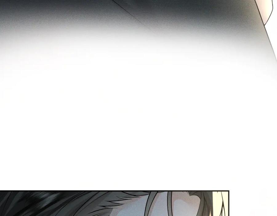 《公爵小姐和逃犯闪婚了》010 没有女友 第27页
