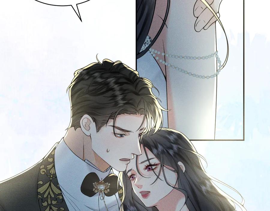 《公爵小姐和逃犯闪婚了》010 没有女友 第15页