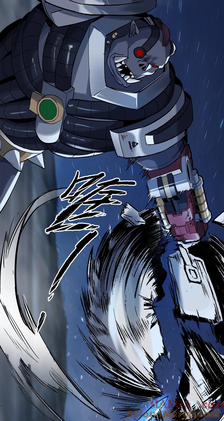 《泰拉战纪》解脱 第19页