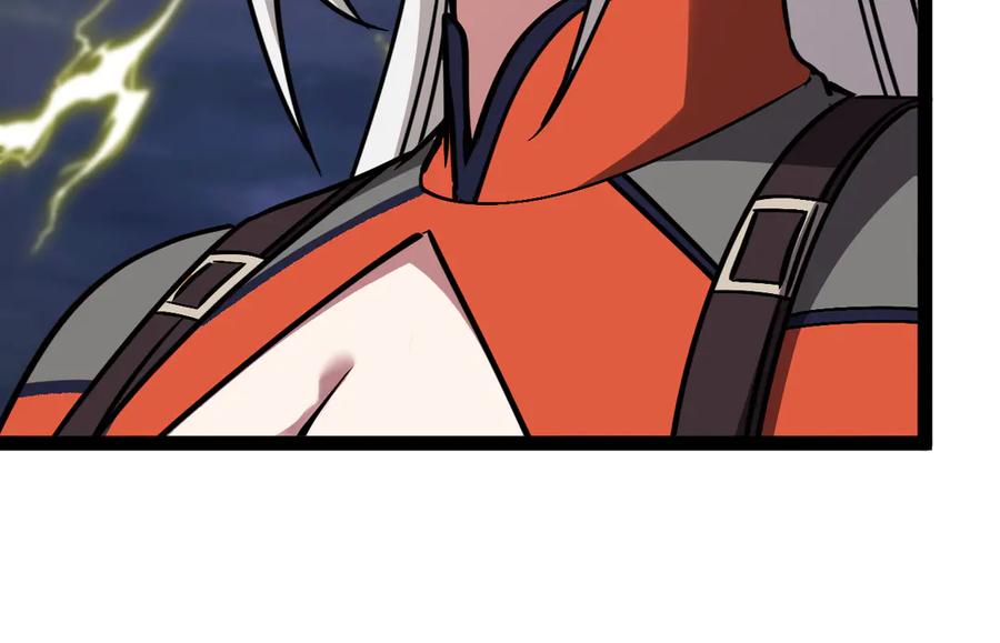 神级升级系统 第171话：暗灵果 第48页