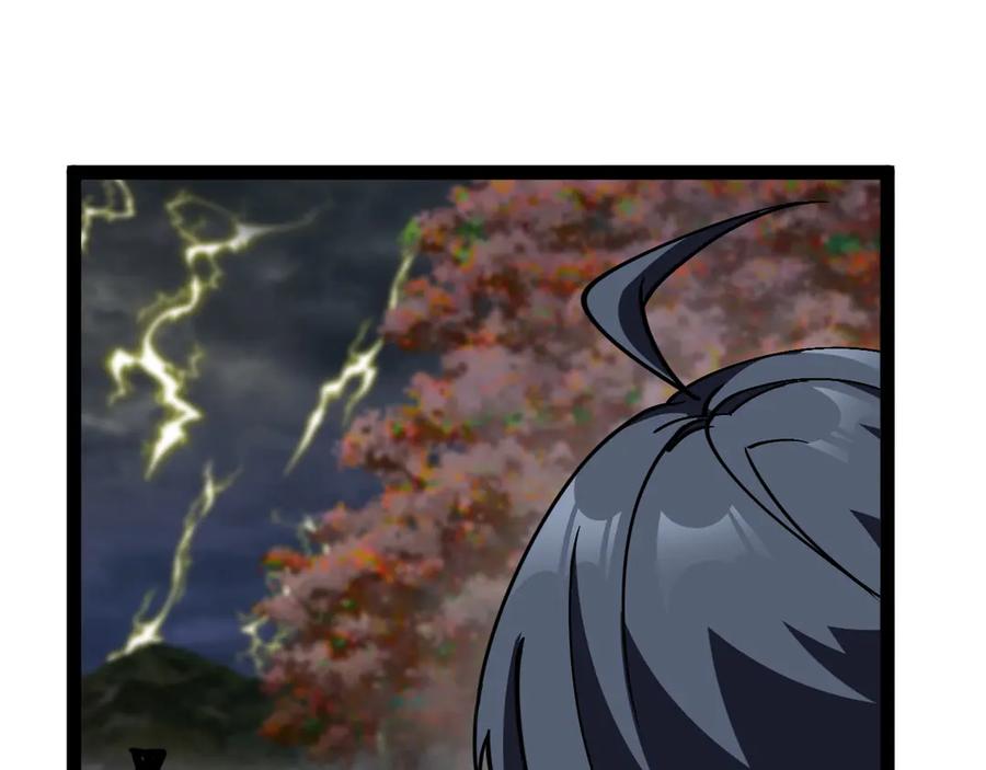 神级升级系统 第171话：暗灵果 第43页