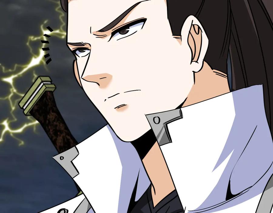 神级升级系统 第171话：暗灵果 第24页
