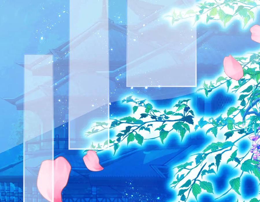 恋上月夜花蝶(新) - 171 绿袖为源纲心动了？ - 第35张图