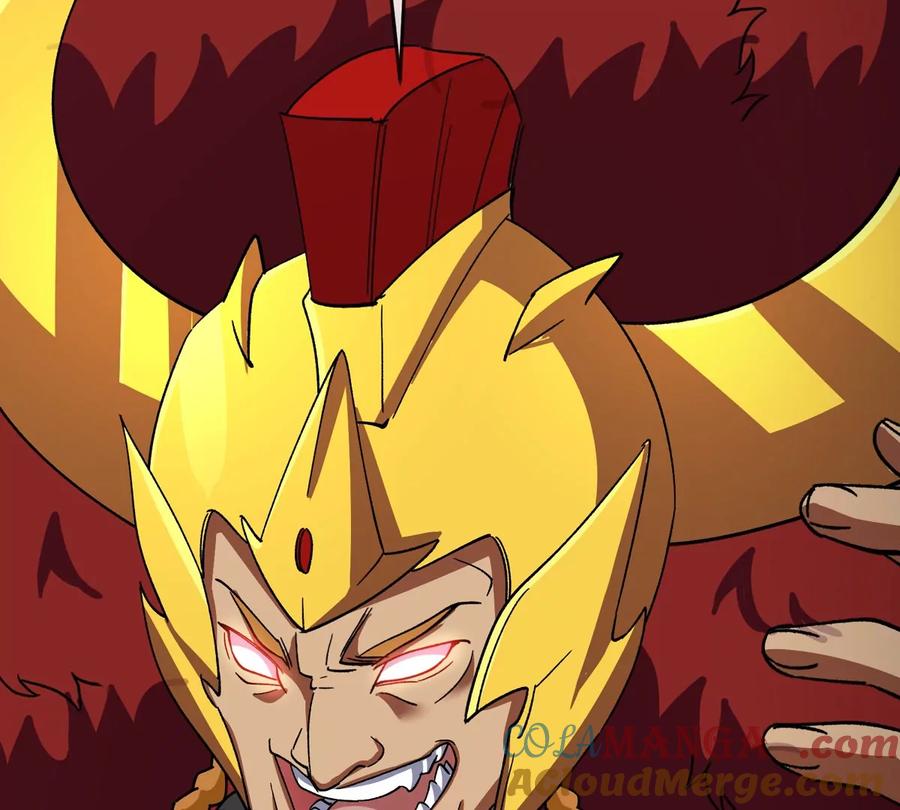 重生为怪兽什么鬼 - 第206话 巨人降临 - 第94张图