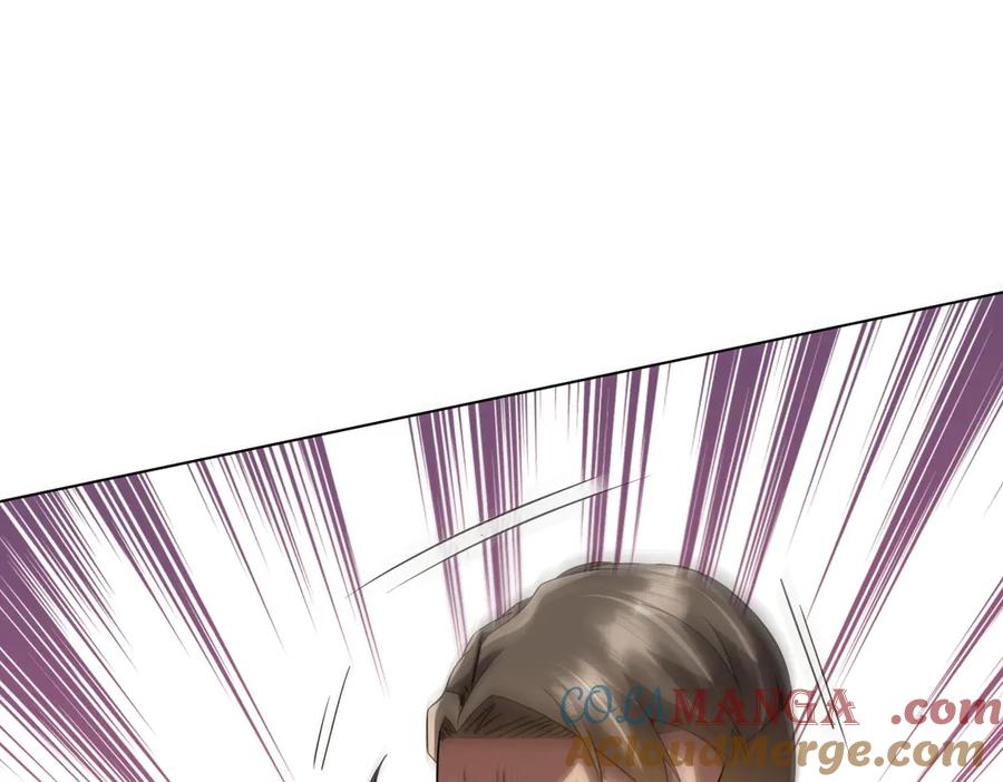 《全球惊悚：开局万亿冥币》第219话 湖畔的血光! 第113页