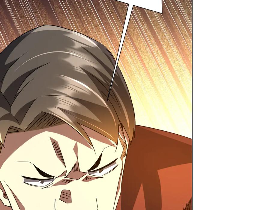 《全球惊悚：开局万亿冥币》第219话 湖畔的血光! 第108页