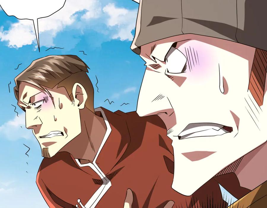 《全球惊悚：开局万亿冥币》第219话 湖畔的血光! 第120页