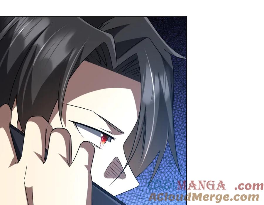 《全球惊悚：开局万亿冥币》第219话 湖畔的血光! 第53页