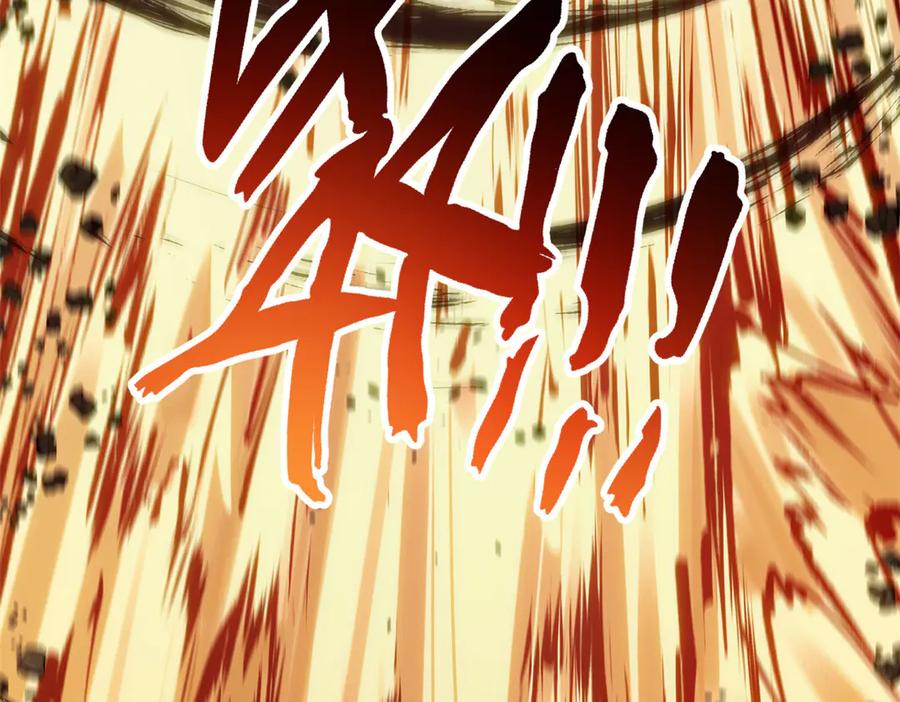 顶级气运，悄悄修炼千年 220 互相试探 第170页