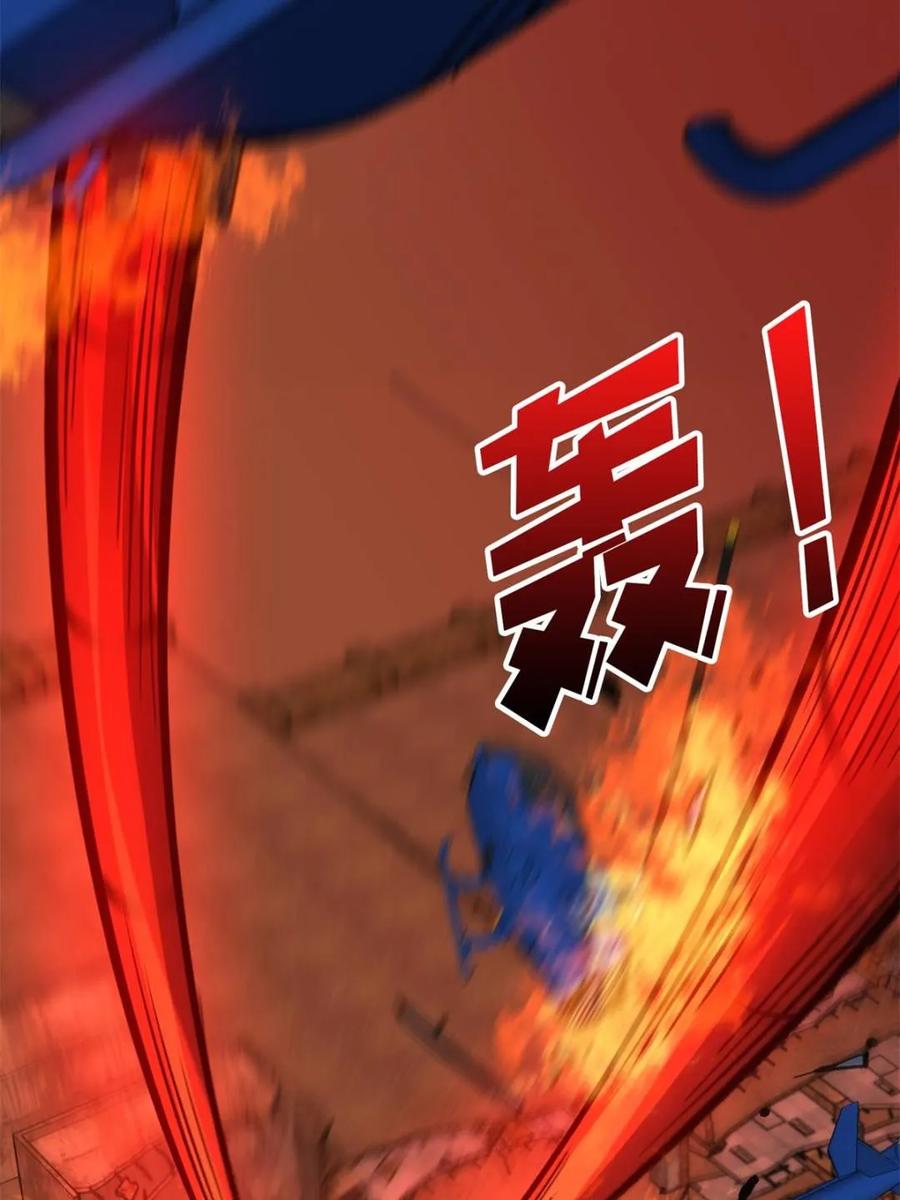 《我真不是反派大佬》第258话 超越厄运的极限 第32页