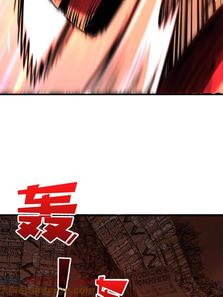 《我真不是反派大佬》第258话 超越厄运的极限 第22页