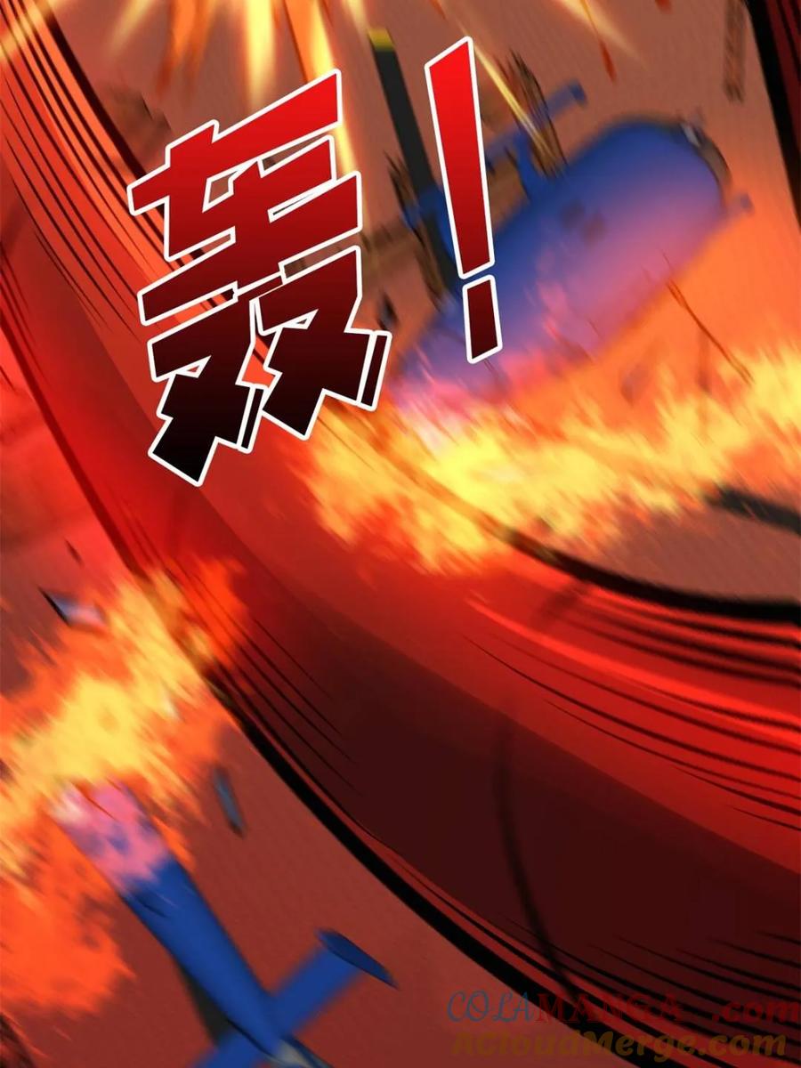 《我真不是反派大佬》第258话 超越厄运的极限 第34页