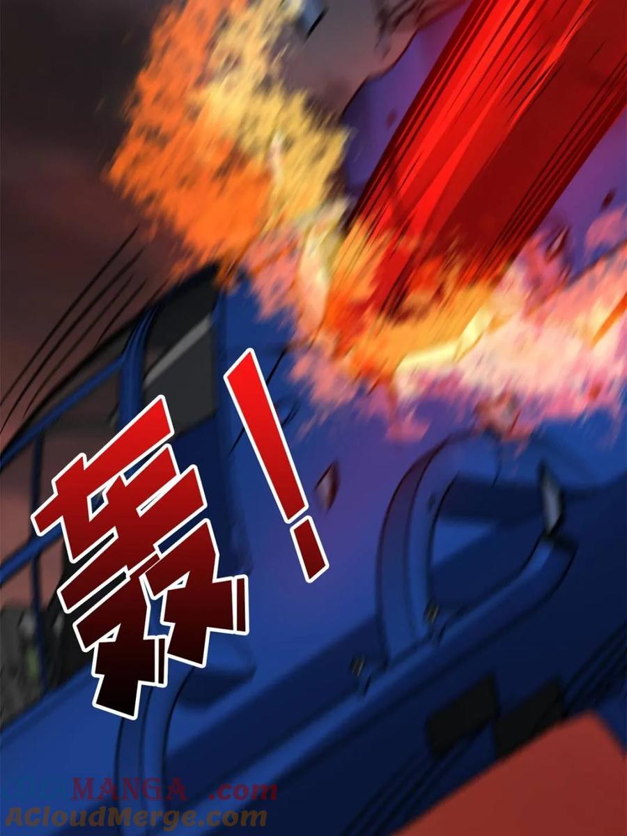 《我真不是反派大佬》第258话 超越厄运的极限 第31页