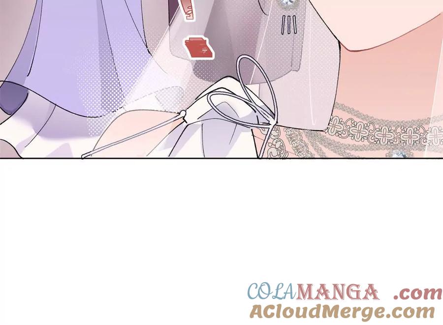 《白天被逃婚晚上被奶凶指挥官求抱》02 跟姐姐结婚吧 第81页