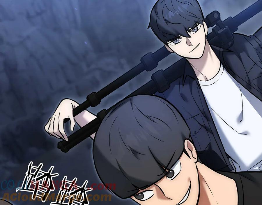 《一键三连后，我无敌了》第3话 副本遇险 第29页