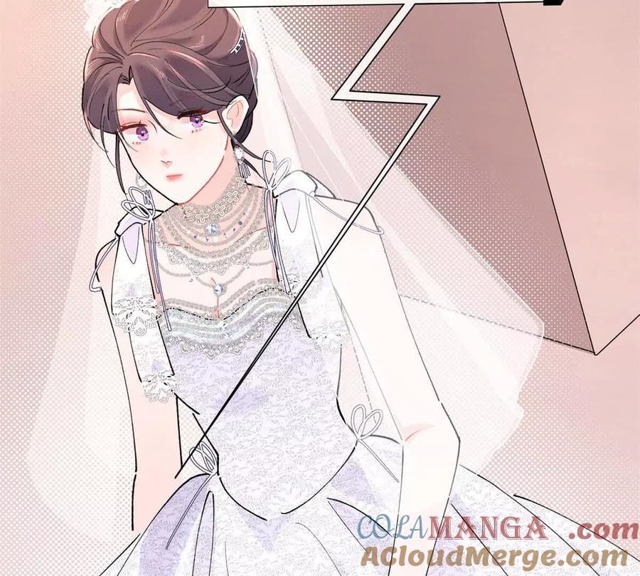 《白天被逃婚晚上被奶凶指挥官求抱》02 跟姐姐结婚吧 第97页