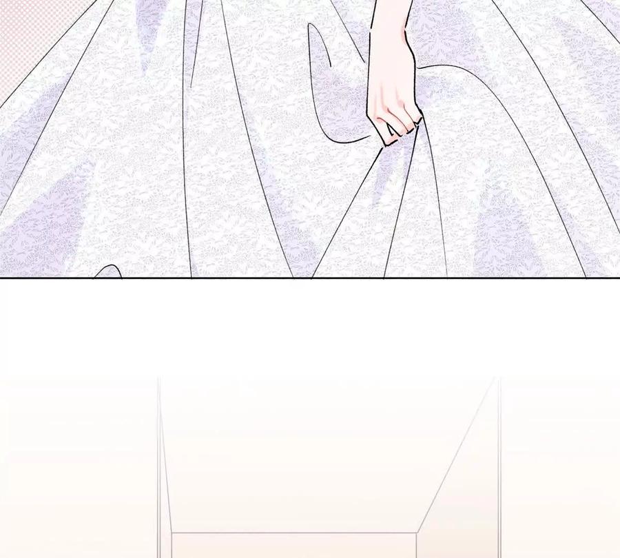 《白天被逃婚晚上被奶凶指挥官求抱》02 跟姐姐结婚吧 第98页