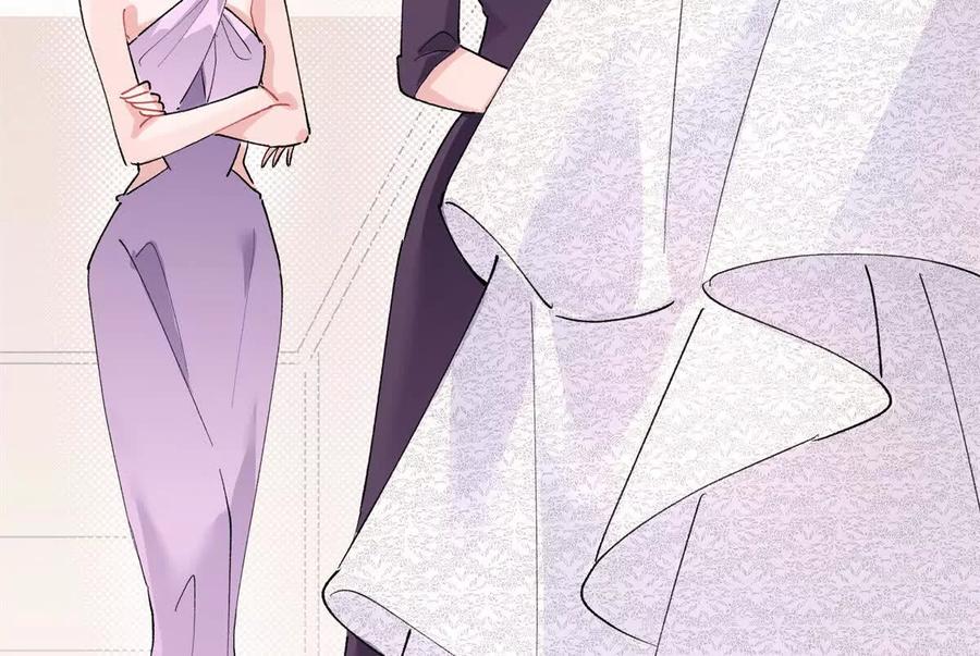 《白天被逃婚晚上被奶凶指挥官求抱》02 跟姐姐结婚吧 第87页