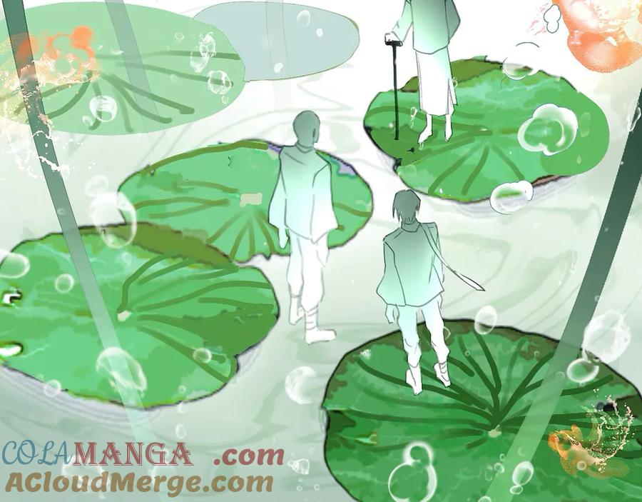 《黑无常》26 眼泪的季节 第65页