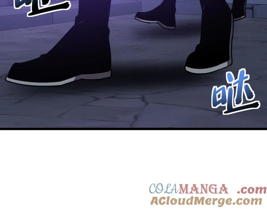 《我死后，化身武道天魔》第31话 地下城的秘密 第181页