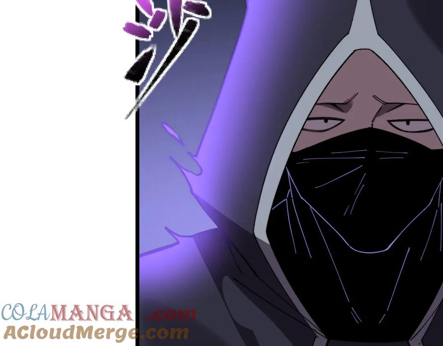 《我死后，化身武道天魔》第31话 地下城的秘密 第189页