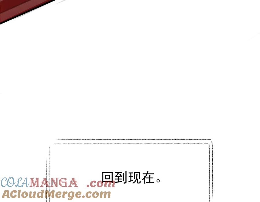 从精神病院走出的强者 333 濒死判负，怎么可能 第97页