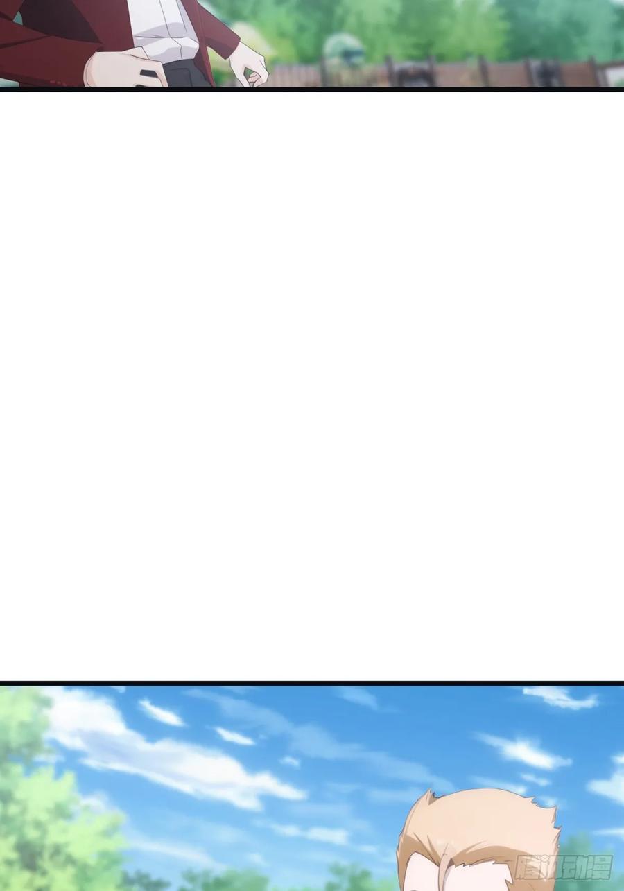 修仙归来在校园 第二季 - 第45话 顶级杀手当花肥 - 第27张图