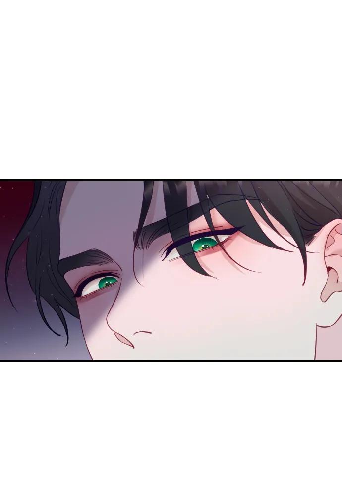 驯服黑化的野兽 - 第4话 - 第69张图