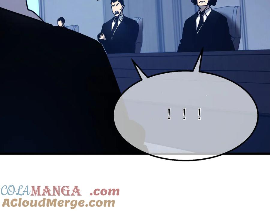 《我靠无敌被动打出成吨伤害！》第41话 指导黄天突破自我！ 第97页