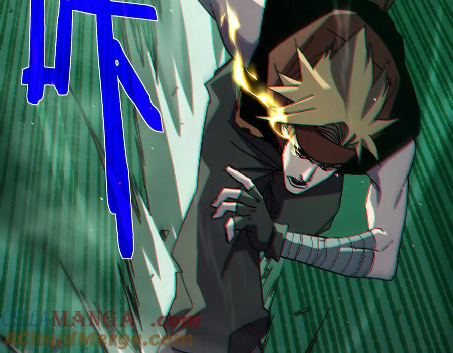 《我靠无敌被动打出成吨伤害！》第41话 指导黄天突破自我！ 第89页