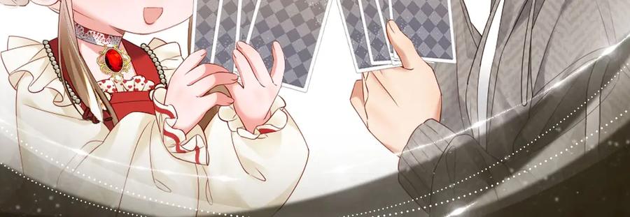 暴君一家靠听她心声续命 特典公开： 3月28日 一家穿越 玩转现代！ 第12页