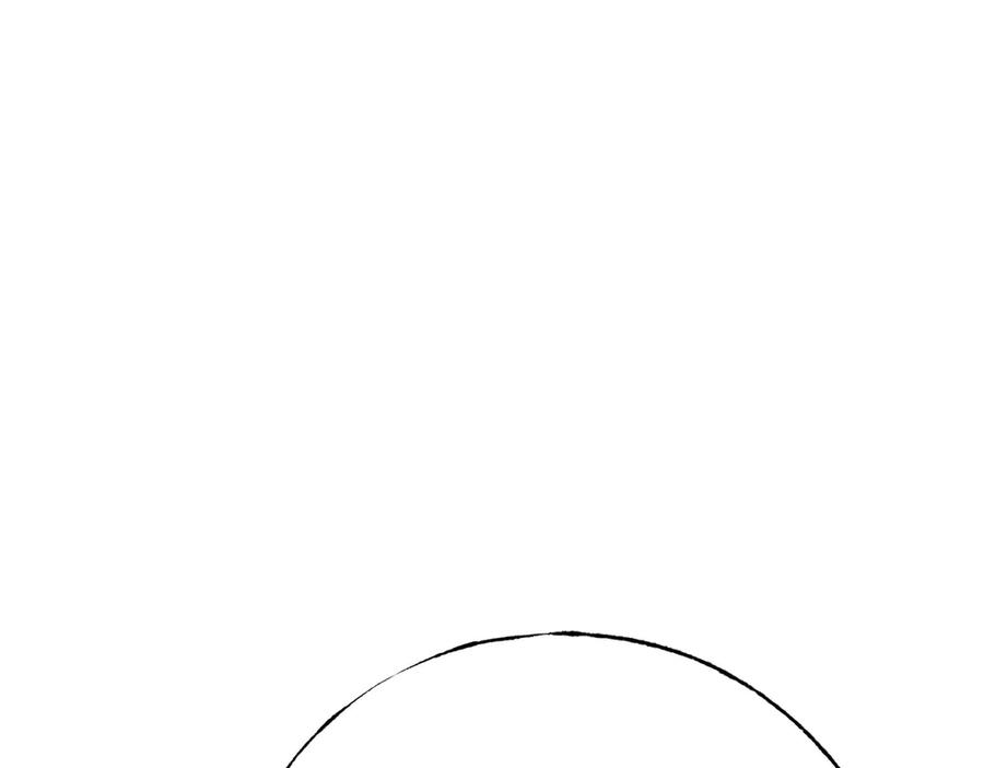 我，最强BOSS - 42 - 第62张图