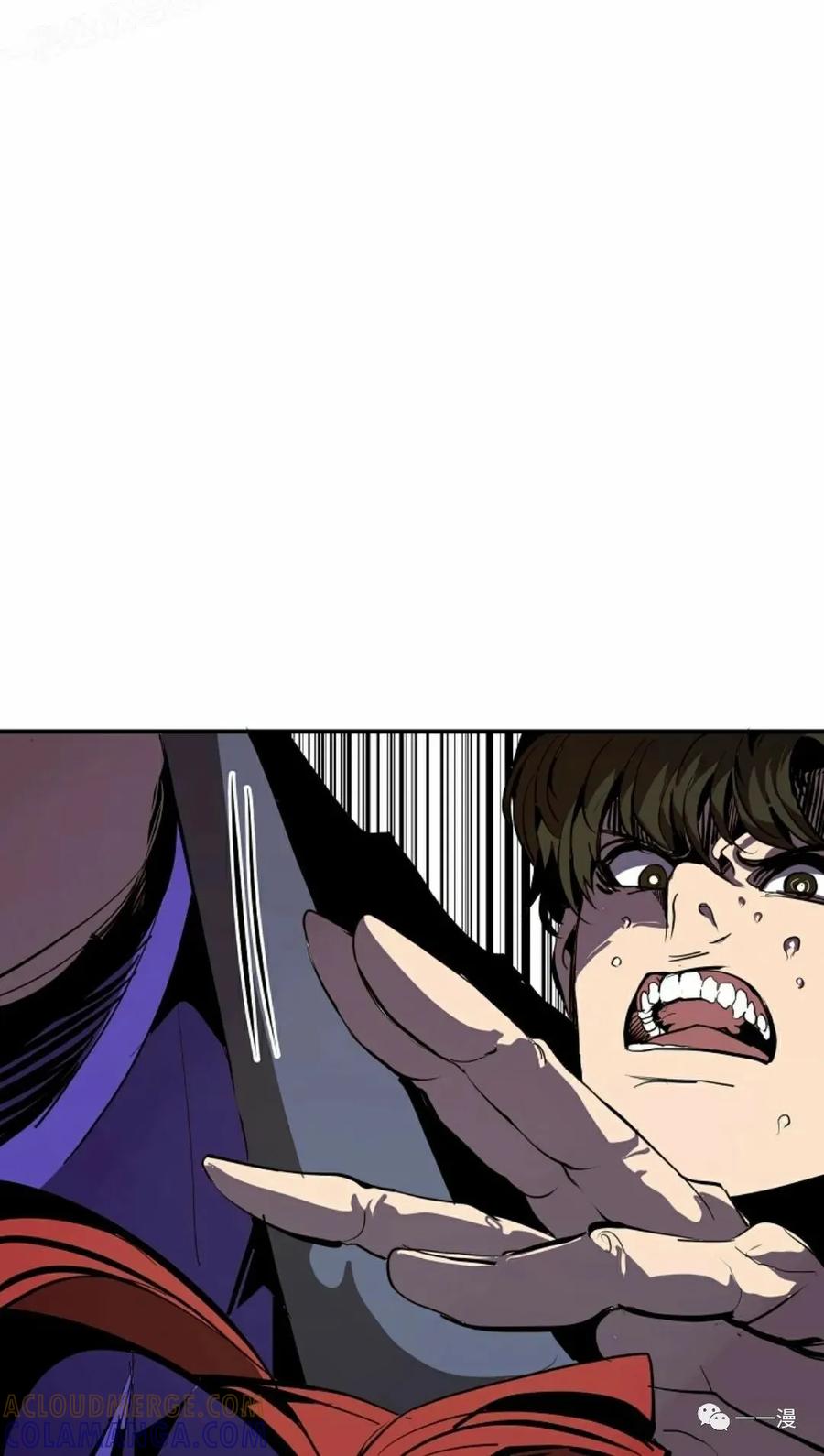 《独一无二的回归》第47 第19页
