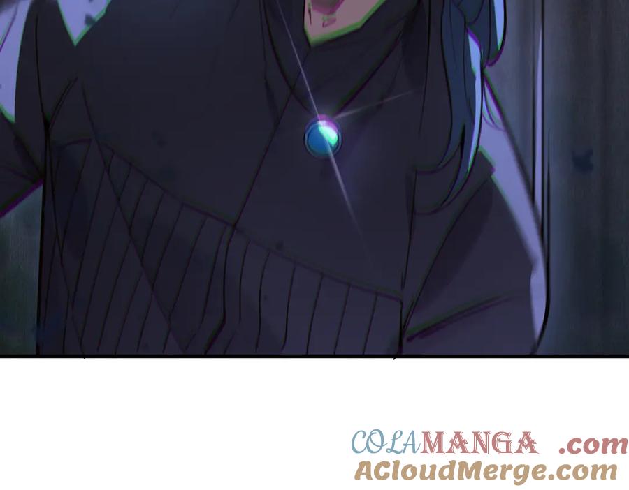 《SSS级超越常理的圣骑士》第47话 周芸的职业？ 第57页